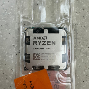 AMD 라이젠 7700