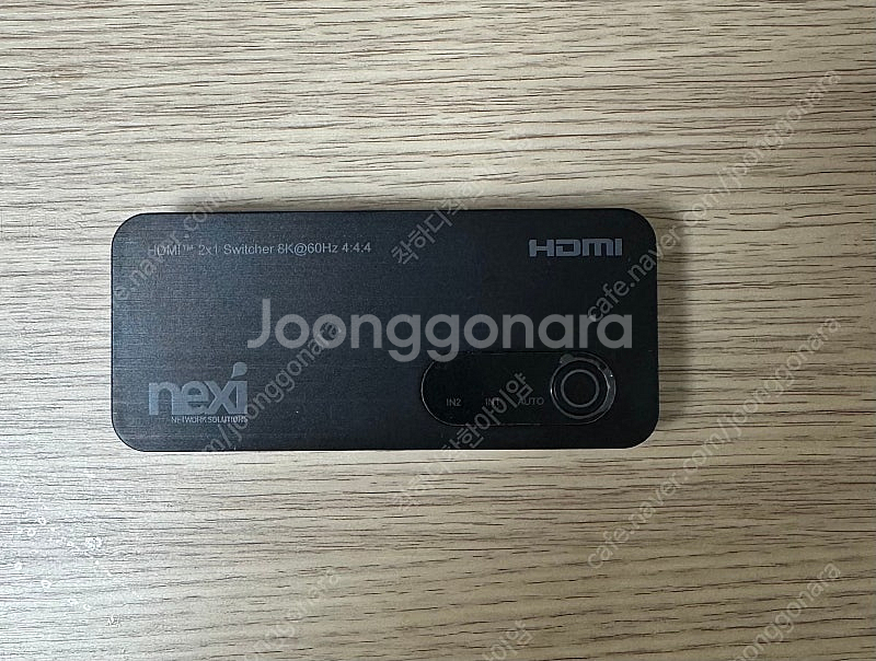8K 2:1 HDMI 스위치 넥시 NX1255--0