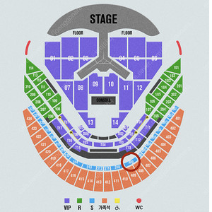 임영웅 리사이틀 콘서트 1/4 5:00 막콘 1자리