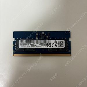 노트북용 DDR5-4800 12GB 12기가 LOQ 15ARP9 적출램 판매합니다.