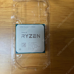 AMD 라이젠 3700X CPU 판매