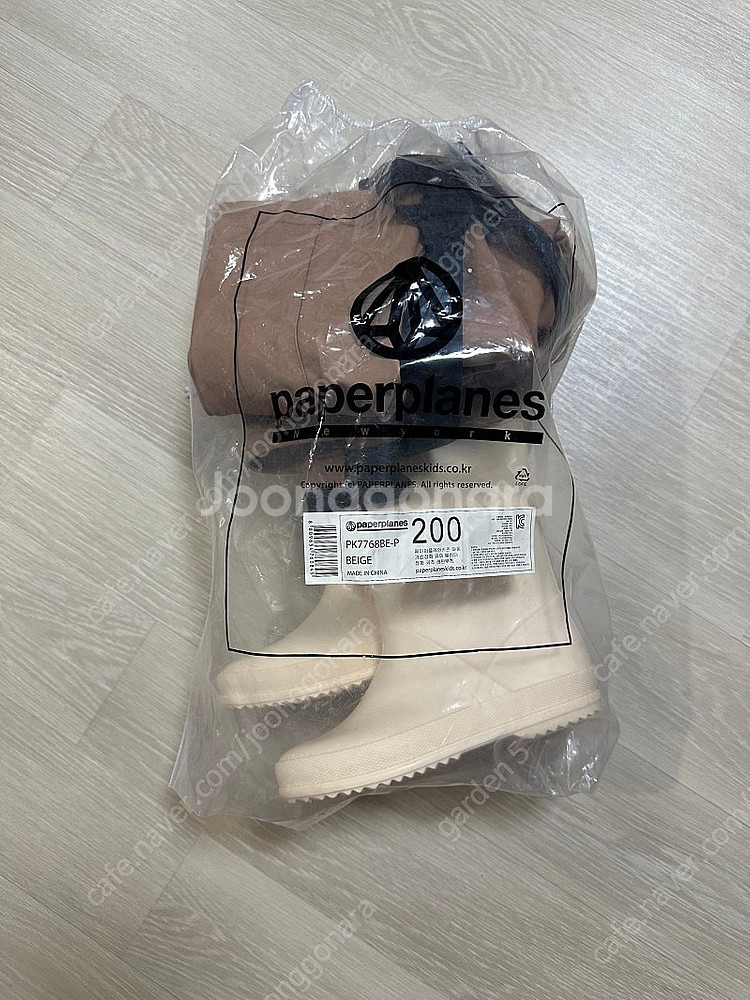 아동 갯벌 해루질 가슴장화 팝니다--2