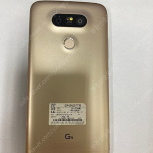 199513 LG G5 골드 AA급 32GB 추억의소장폰 업무폰 자녀폰 서브폰추천 5만 부천