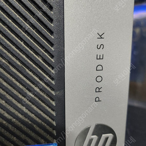 HP Prodesk i5-6500