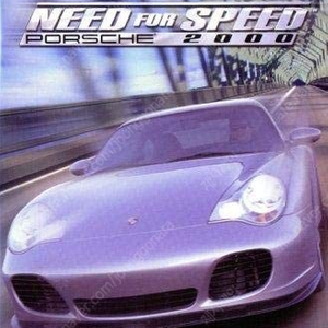 PC 니드포스피드 포르쉐 2000 (언리쉬드) 삽니다.