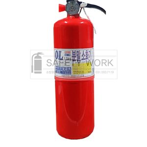 소화기 1.5kg 구합니다!