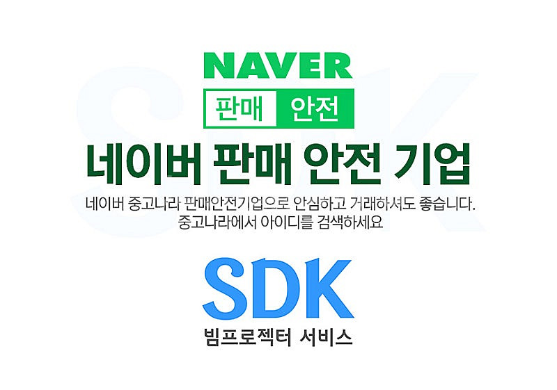 빔프로젝터 2,090,000원 엡손 EB-L530u, ...--4