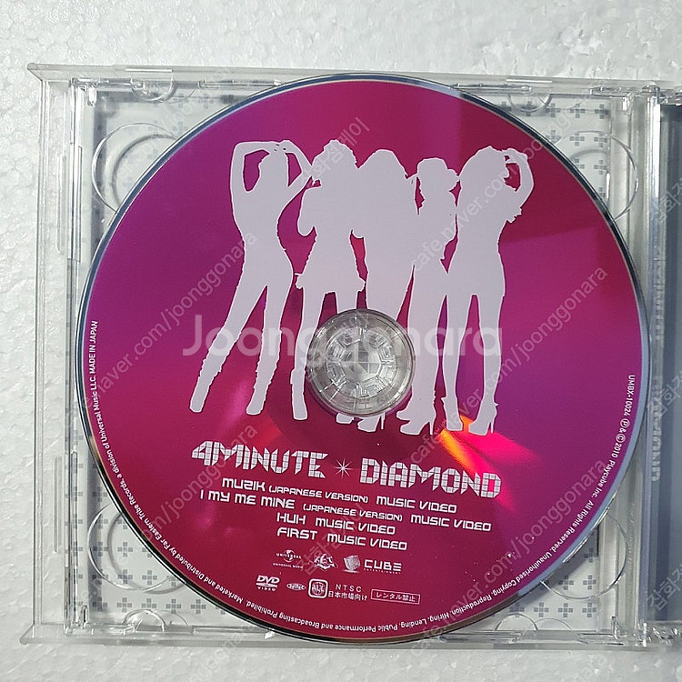 포미닛 4minute 일본 초회한정 앨범 CD DVD--7