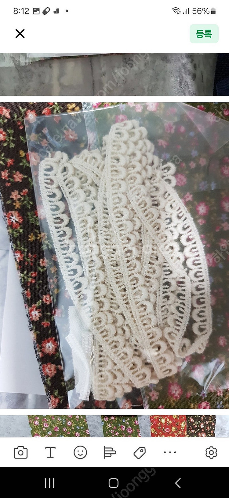 달돌 인형옷 패턴 만들기 패키지--1