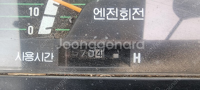동양콤바인 5조--1