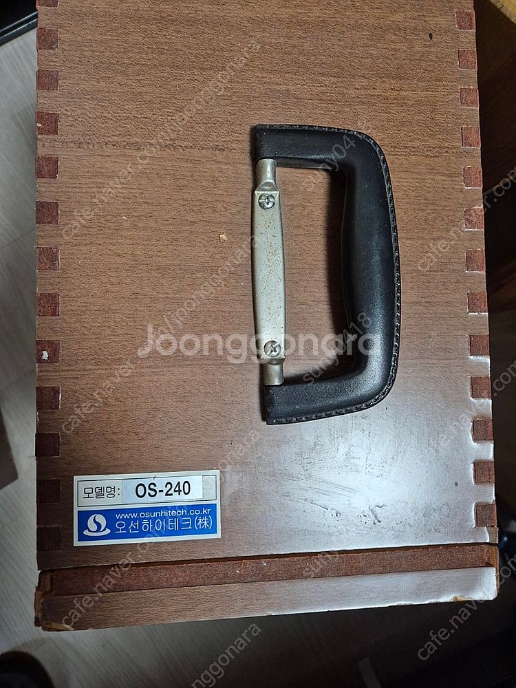 쌍안 실체현미경 (오션하이테크,OS-240)--7