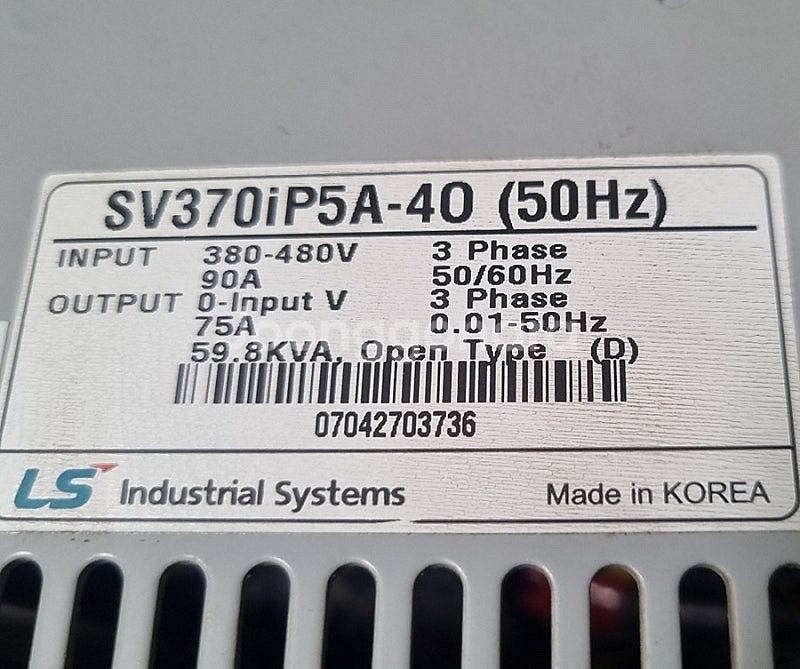 LS SV370iP5A-4O (37Kw) 50마력 38...--7