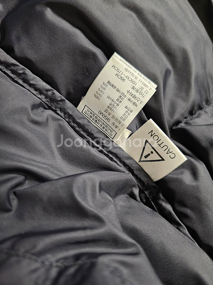 눕시 1996 사이즈M NJ1DK50A--6
