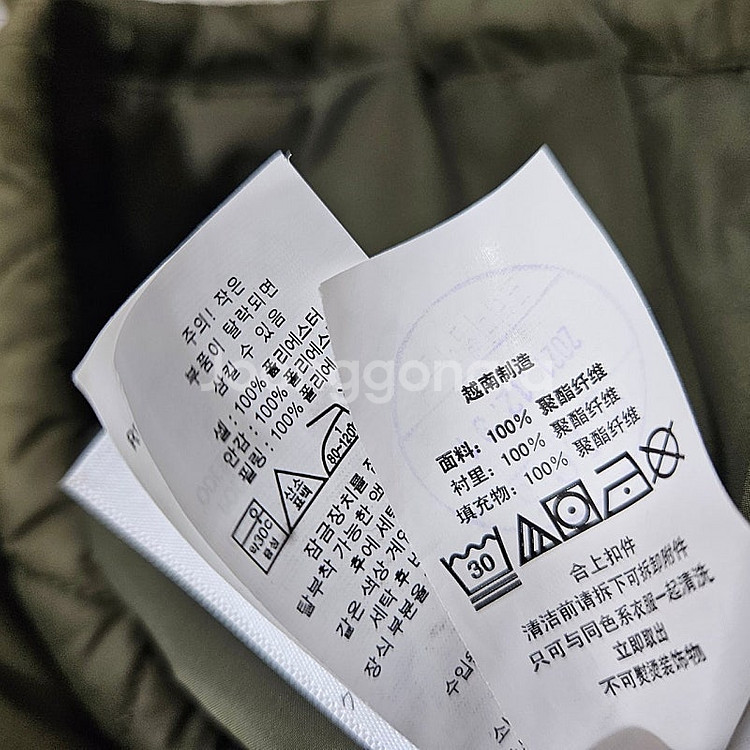 닥스 DAKS 아동 패딩 13y 폴로 14y 스텔라메카...--8