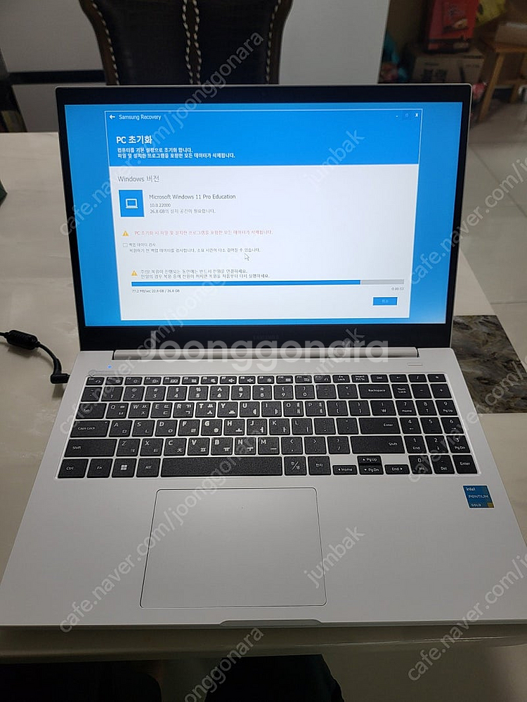 삼성 노트북 플러스2 배터리새것 nt550xda-k24at 김포 감정동--2