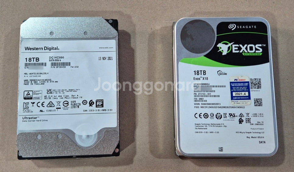 [판매] 시게이트 WD 16TB 16테라 HDD SAT...--1