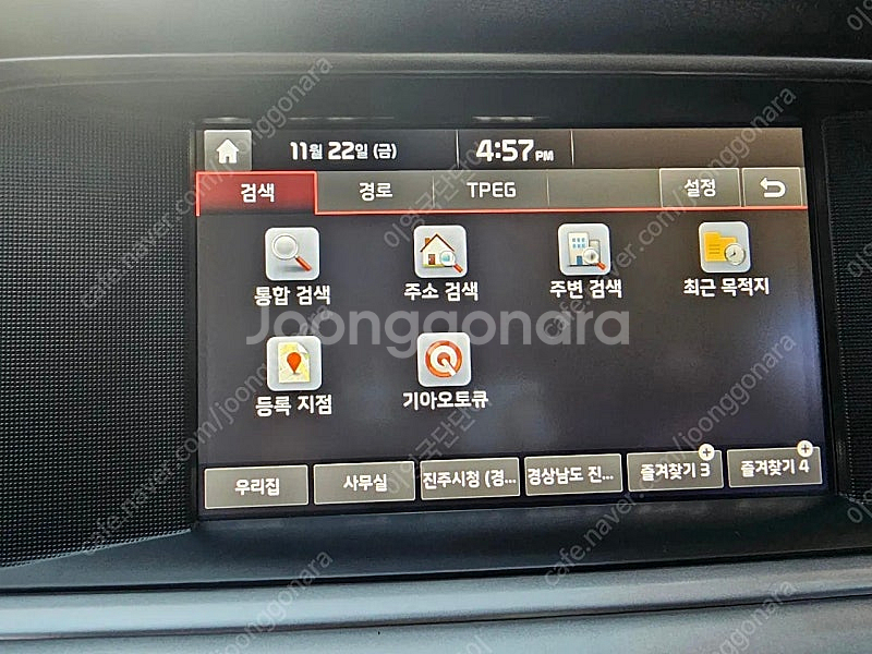 19년식 더뉴 k5 2세대 lpi팝니다--9