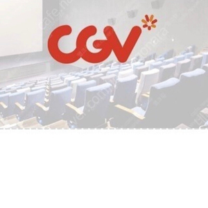 cgv 영화티켓, 6500원에 팔아요