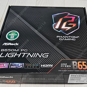 Asrock B650M PG Lightning