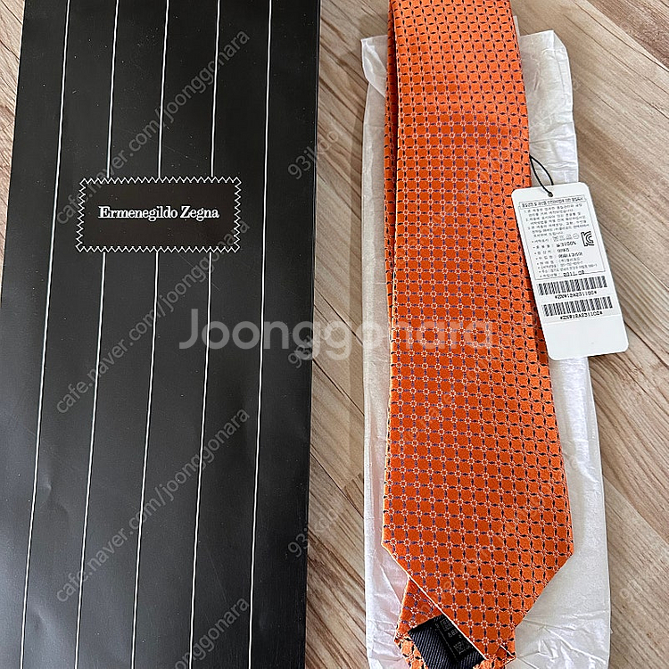 Ermenegildo Zegna 넥타이 팝니다--0