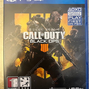 PS4 콜오브듀티 블랙옵스4 게임 타이틀