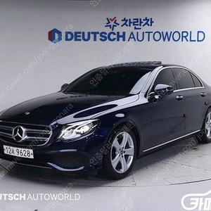 [벤츠]E-클래스 W213 E200 아방가르드 (5인승) ★중고차★할부★리스★전액할부★카드★탁송★24시간 상담가능★