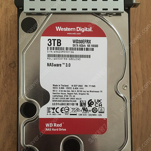 WD RED 3TB