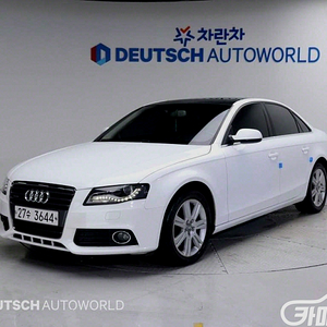 아우디 [아우디]뉴 A4 2.0 TDI 2012 년 중고차/전액할부/중고리스/여유자금/