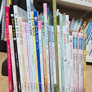 크레용하우스 단행본 26권 택포35000원