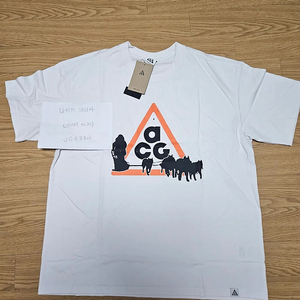 [2XL] 나이키 ACG 의류