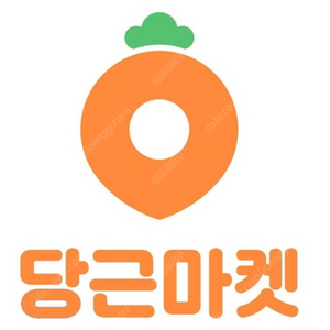 아이폰 멀티폰(루팅폰) 판매 / 당근 채팅 / 전국 매물 검색 / 당근 멀티 가능