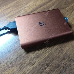 ifi 힙덱2 hip dac2