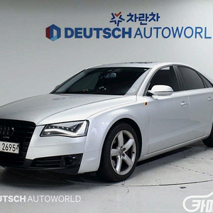 아우디 [아우디]뉴A8 3.0 TDI 콰트로 2012 년 중고차/전액할부/중고리스/여유자금/