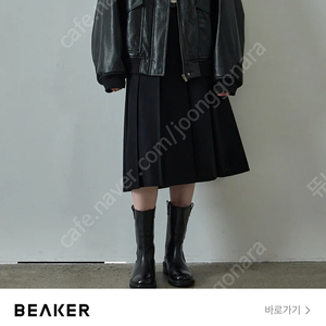 FACADE PATTERN Fur Collar Leather Jumper - Black