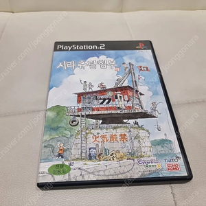 ps2 시라츄 탐험부