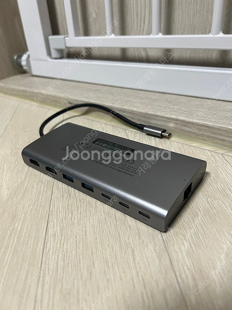 벨킨 8in1 멀티허브 팝니다. INC015--2