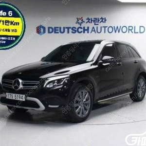 [벤츠]GLC클래스 X253 GLC 350 e 4MATIC 프리미엄 ★중고차★할부★리스★전액할부★카드★탁송★24시간 상담가능★