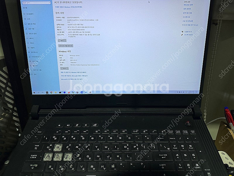 아수스 rog strix 게이밍 노트북 G731-EV0...--1