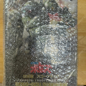 쓰리제로 로보도 스코프독 장갑기병 보톰즈 판매힙니다