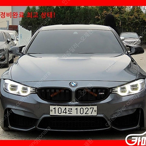 [BMW]M4 (F82) M4 쿠페 ★중고차★할부★리스★전액할부★카드★탁송★24시간 상담가능★