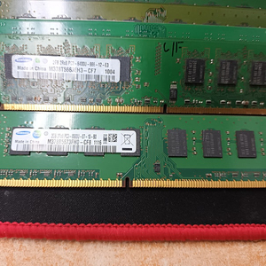 DDR3 메모리