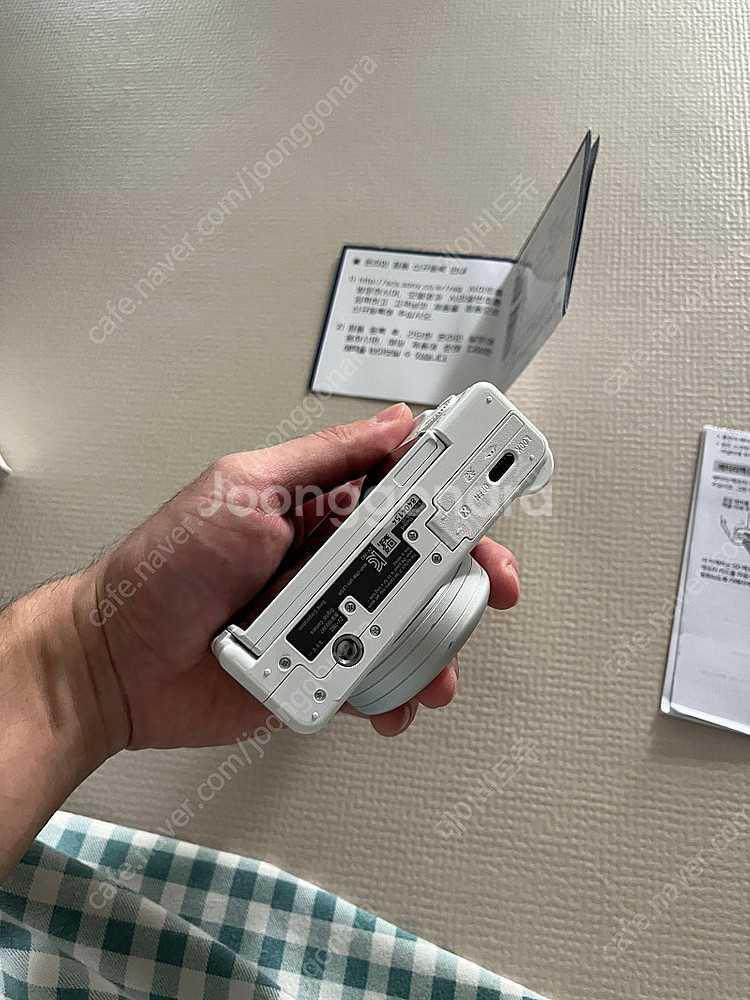 소니 디카 zv-1m2 화이트 팝니다--4