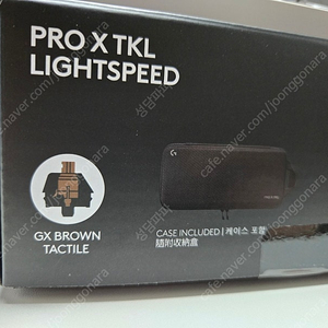 로지텍 G PRO X TKL LIGHTSPEED 무선 키보드