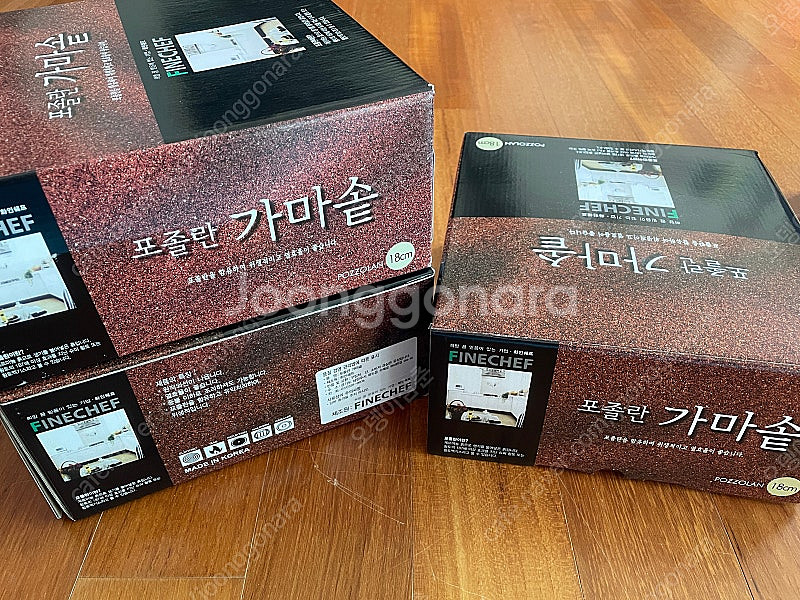화인쉐프 인덕션겸용 포졸란코팅 가마솥 1개 가마솥18c...--4