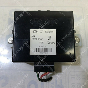 [판매]K7 RPAS ECU (95700-3R000)