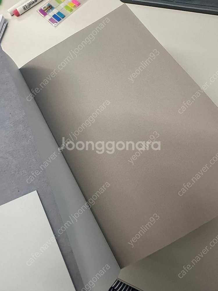 머니게임 웹툰 만화책--1