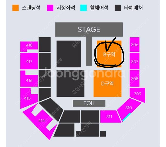 [토요일] 요아소비 콘서트 스틴댕 B구역 2연석/ 요아...--0
