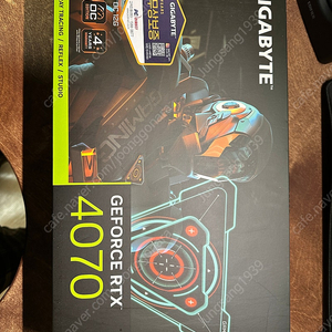 GIGABYTE 4070 노말 겜오씨 gaming oc 12G 풀박 팝니다.