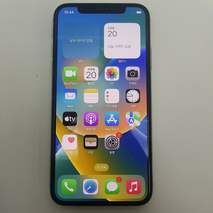 [판매] 서울 아이폰 iPhone X 256기가 실버 A급 팝니다. 20만원