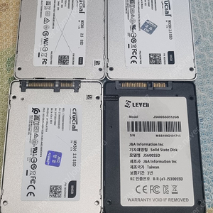 ssd500g ssd64g 하드디스크